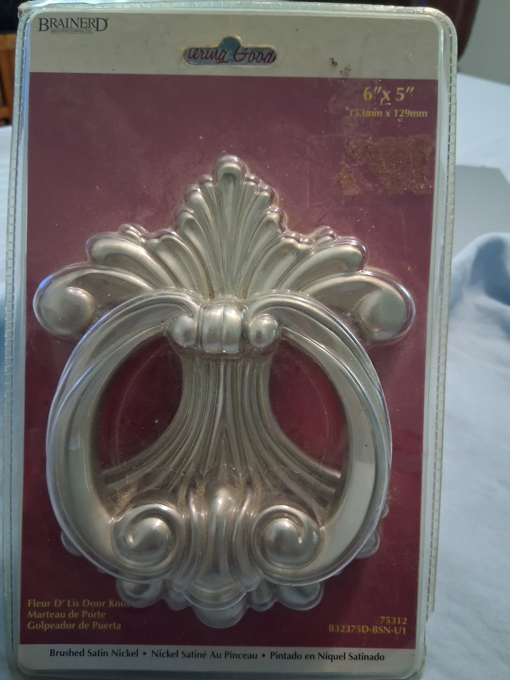 Brushed Satin Nickel Fleur D' Lis Door Knocker - Silver Finish